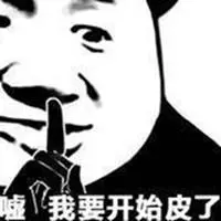 demo tembak ikan joker123 尹 Kebenaran tentang dividen yang membangkitkan kemarahan reporter Park Lin rpark7【ToK8